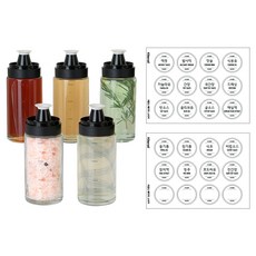 SINOGLASS Kitensil Bespoke 油瓶 S-CAP 黑色 5個 + 24款圓形基本款防水貼紙, 1套, 170ml