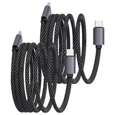 NUCLE Type-C to Type-C 全磁吸超高速數據充電線, 2個