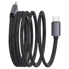 NUCLE Type-C to Type-C 全磁吸超高速數據充電線, 1個