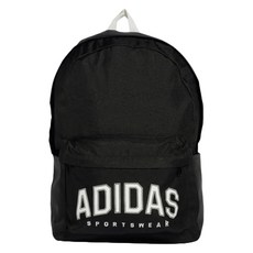 adidas 愛迪達 後背包 運動包 書包 旅行包 大容量 雙層 CL BPK VAR PR JP4814, 黑白色, 1個