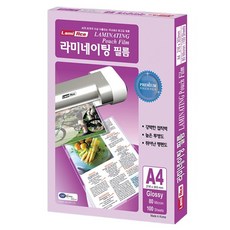 Lami Ace 高級護貝膜 80MIC, A4, 100個