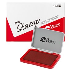 Peace Tools 印章, 紅色, 12個