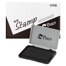 Peace Tools 印章, 黑色, 12個