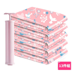 知更鳥真空壓縮袋 大中小手捲多尺寸組合 附手動氣泵, 大(100 x 70cm) + ..., 大(100 x 70cm) + 中(80 x 60cm) + 小(70 x 50cm) + 手捲袋(50 x 35cm), 1組, 13件