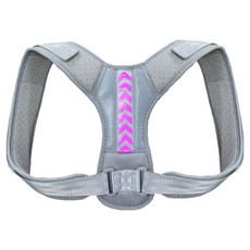 長度可調肩部支撐輔助帶 灰色 + 粉色, 1個