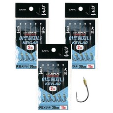 SAPA Dodo Idumejina 克維拉 2條 30cm SDD-IK2S311, 3個