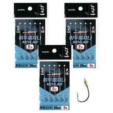 SAPA Dodo 雙鈎黑毛釣組 凱夫拉 2本 30cm SDD-IK2S309, 10入, 3個