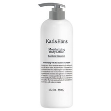 Karl&Hans 保濕身體乳 柔和椰子, 1個, 390ml