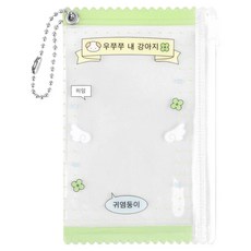 대시앤도트 마이 엔젤 포토카드 멀티 파우치, 03큐티강아지 03큐티강아지