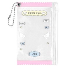 대시앤도트 마이 엔젤 포토카드 멀티 파우치, 02냥냥대장