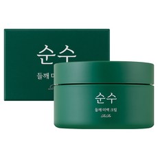 RiRe 純粹紫蘇亮白乳霜, 50g, 1罐