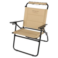 캠프빌리지 선셋그라운드 캠핑 체어 F + 전용 보관가방 세트, 탄베이지, 1세트