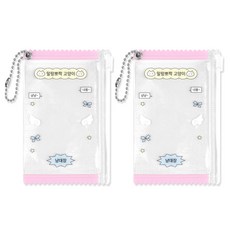 DASH&DOT My Angel照片卡多功能收納包 2入, 02 貓咪隊長