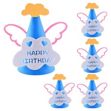 파티공구 생일 꼬깔모자, 구름블루, 5개