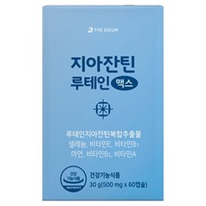 THE JOEUN 玉米黃素葉黃素MAX 30g, 1個, 60錠