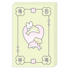 Dona和朋友們 幸運符明信片, 幸運海豚, 5個