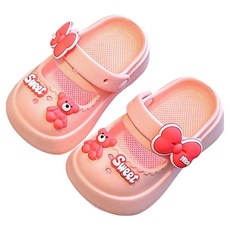 女童輕便EVA涼鞋 KD3521