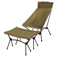 캠프빌리지 캠핑 풋레스트 + 경량체어 + 전용 보관가방 세트, 베이지, 1개