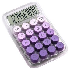 Luneta 可愛計算機, 1個, 紫色