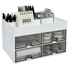 Potenkit 辦公用收納整理盒 21 x 14 x 12.3 cm, 類型2, 1個