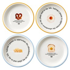 Modern House On Brunch Time 圓形餐盤組 D18, 1套, 混合色, 盤子4種