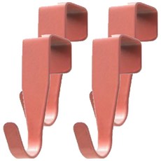 리빙홈디테일 다용도 싱크대 도어 걸이, 레드, 4개