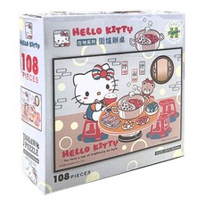 HUNDRED PICTURES 百耘圖 Hello Kitty 圍爐辦桌拼圖 在地系列主題 適合3歲以上兒童, 紅色/白色/灰色, 108片, 1盒