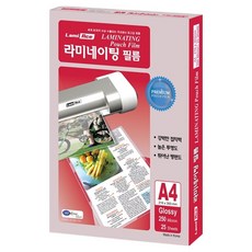 Lami Ace 高級護貝膜 250MIC, A4, 25個