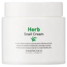 swanicoco 草本蝸牛霜, 50ml, 1個