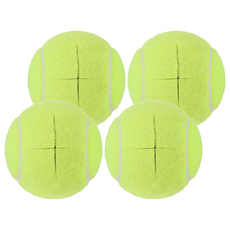 Market Plan bebehome 網球造型靜音桌椅腳套, 黃色, 4個