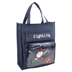 하태스몰 간편한 편리한 파일가방 8007-5, 공부보람, 1개