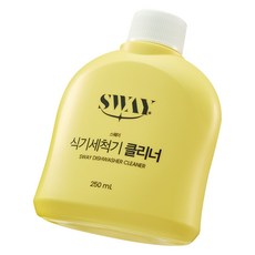 스웨이 식기세척기 클리너, 1개, 250ml