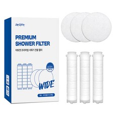 아토젯 프리미엄 샤워기 리필필터 헤드 3p + 바디 3p 세트, 1개, 무향