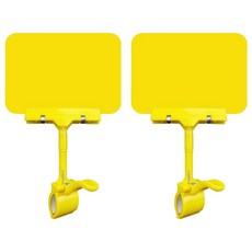 Nalli Sisters 賣場超市POP展示卡夾 黃色 2入 + A6標示牌套組, 1套, 素面