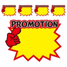 Nalli Sisters POP 展示卡 WM-107, 促銷, 5個