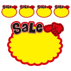 Nalli Sisters POP 展示卡 WM-110, 5個, Sale