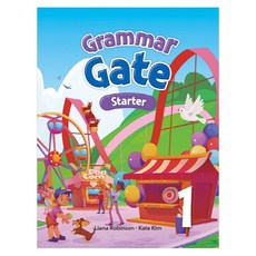 Grammar Gate Starter 1, 씨드러닝(Seed Learning)