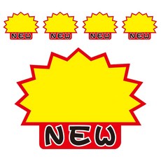 淘氣姐妹 POP 展示卡 WM-103, NEW, 5個