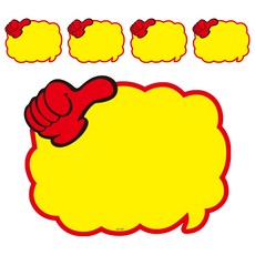 鬧騰姐妹 POP 展示卡 XD-047, 素色, 5個