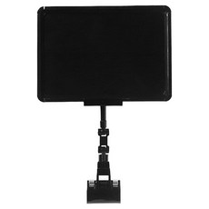 Nalli Sisters 活動賣場促銷展示卡黑色A5框架 + 黑色紙張組合, 1套, 素色