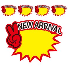 Nalli Sisters POP 展示卡 WM-108, NEW ARRIVAL, 5個