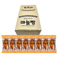 Akkini 甜蒜酥脆烤麵包片, 8包, 35g