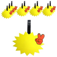 Nalli Sisters 活動標示牌 展示卡 t14, 10個, 素色