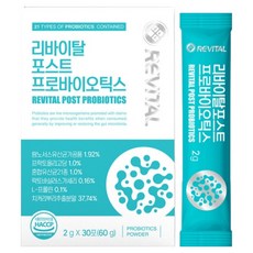 MEDICOK Revital 後生元益生菌 30p, 1個, 60g, 單品