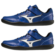 Mizuno 美津濃 FIELD GEO TH 擲部鞋 U1GA184801
