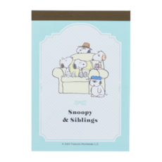 Sun-Star 史努比舒眠系迷你便條紙 棕色 100張 便攜, 1本