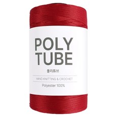 청송뜨개실 폴리 튜브 뜨개실 250g, 18 레드, 1개