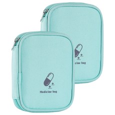旅行便攜藥盒收納包 薄荷綠, 2個