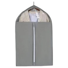 Masyato 五色加厚立體衣物防塵套 灰色, 1個, 1入