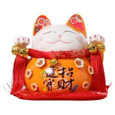 摩達客 春節開運招財 招財進寶招財貓 含坐墊, 橘色